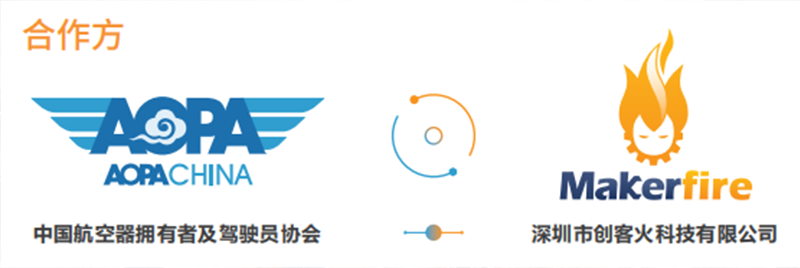 File:Hezuo.png